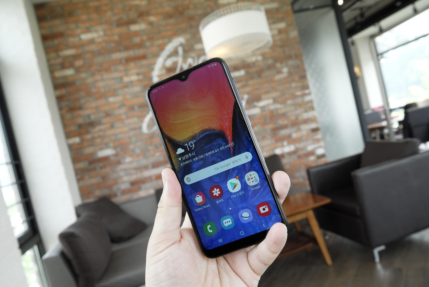 le Galaxy A10