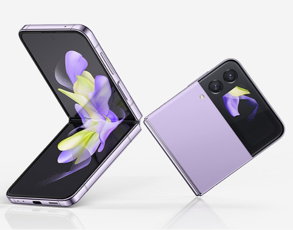 L’écran (ou l’écran et demi) Galaxy Z Flip 4