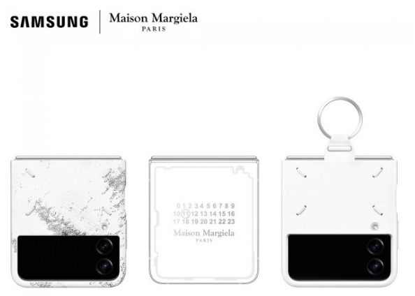 Samsung et Maison Margiela - édition limitée entre les deux marques