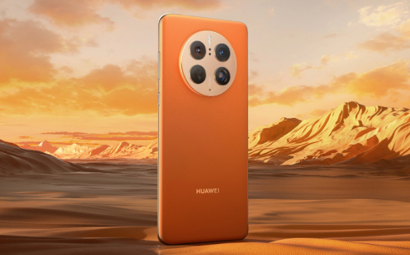 Huawei Mate 50 Pro version orange