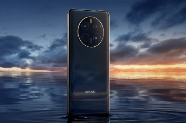 acheter ce nouveau Huawei Mate 50 Pr