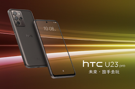 nouveau portable HTC U23 Pro