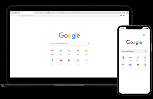 MacOS Google Chrome