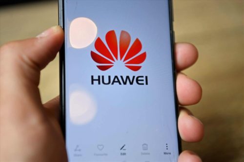 Récupérer sms supprimé huawei sans pc